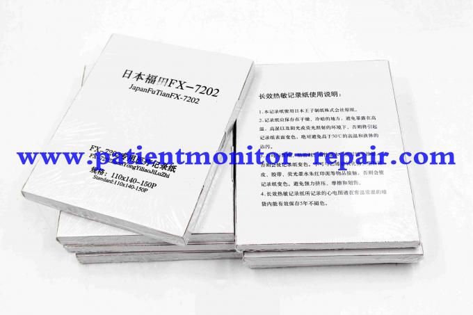 Estándar de papel de informe médico de Japón FuTian FX-7202:110x140-150P