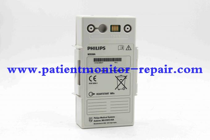 Batería M3538A HEARTSTART MRx (14.4V 91Wh) del defibrillator de PHILPS M3535A M3536A