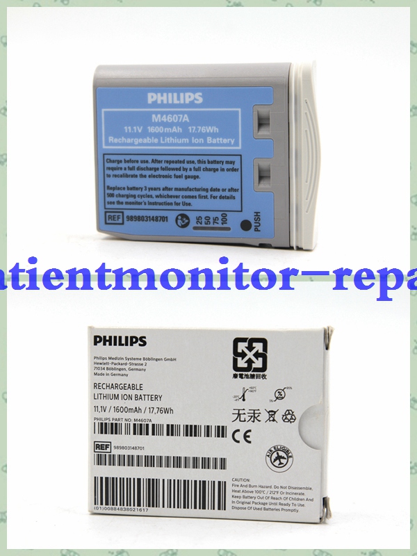 Referencia 989803148701 (11.1V 1600mAh 17 de la batería M4607A del monitor paciente de  IntelliVue MP2 X2