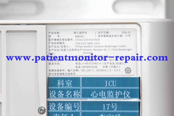 Número de parte de IntelliVue MX450 del monitor paciente de :866062