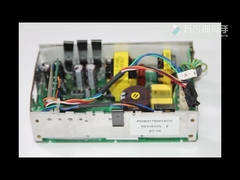 Recambios desfibrilador M4735A