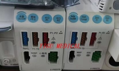 GE Monitor del paciente S5 E-PRESTN Modulo PN M1026550 En buen estado